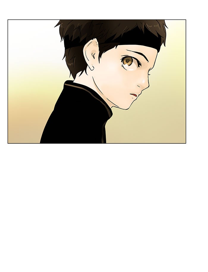 Tower of God Manga Chapter 31 page 16 - [Season 1] Ep. 30