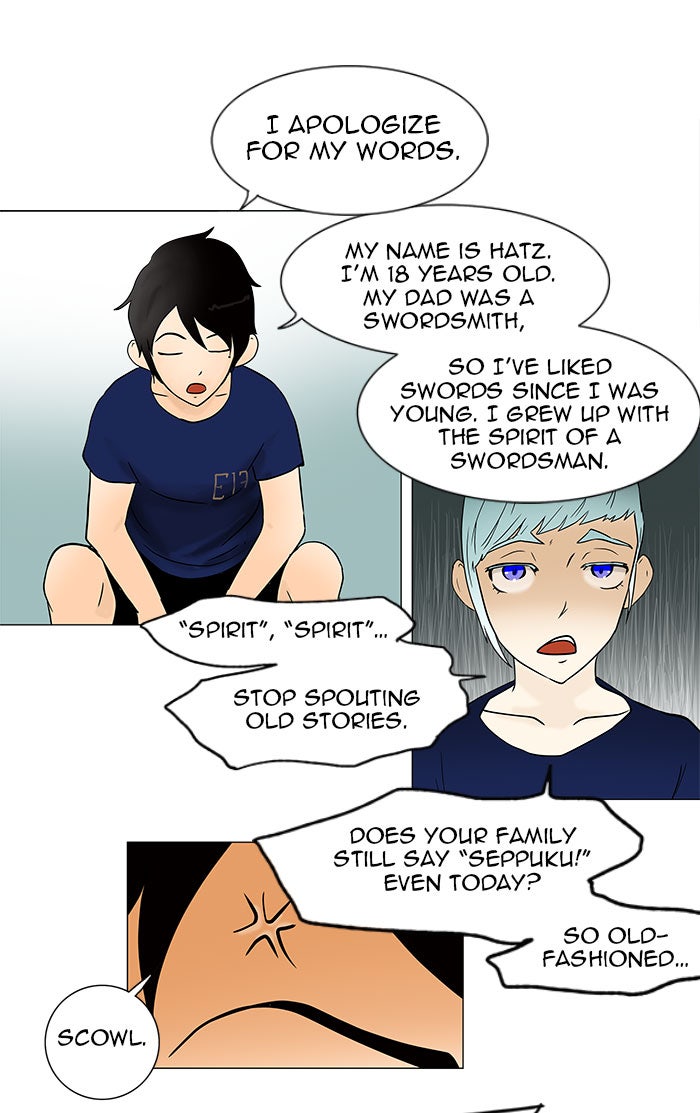 Tower of God Manga Chapter 31 page 31 - [Season 1] Ep. 30