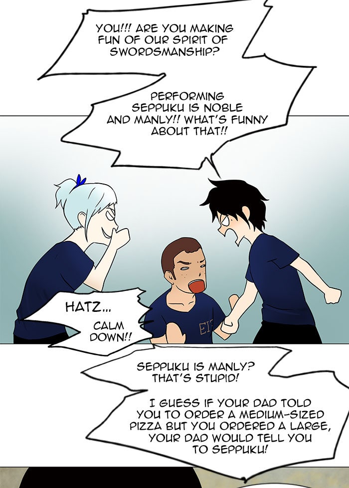 Tower of God Manga Chapter 31 page 32 - [Season 1] Ep. 30