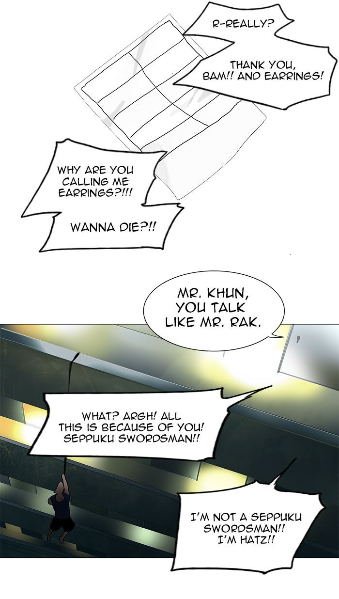 Tower of God Manga Chapter 31 page 41 - [Season 1] Ep. 30