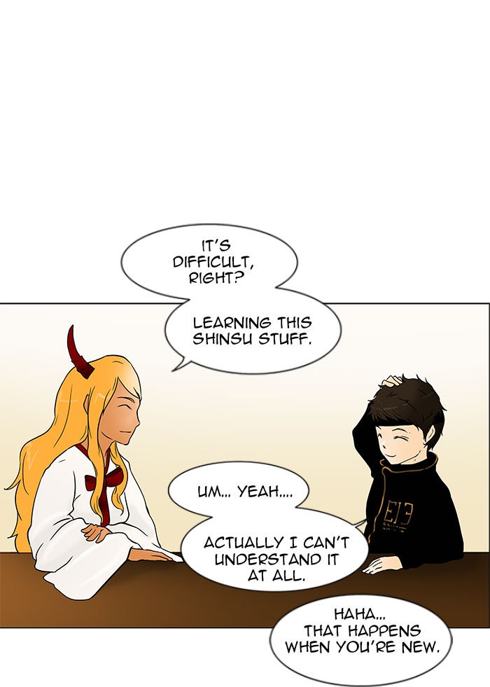 Tower of God Manga Chapter 31 page 7 - [Season 1] Ep. 30