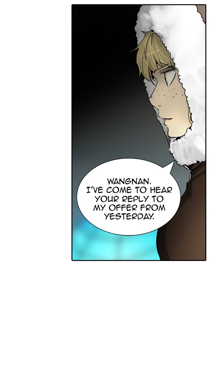 Tower of God Manga Chapter 310 page 97 - [Season 2] Ep. 230