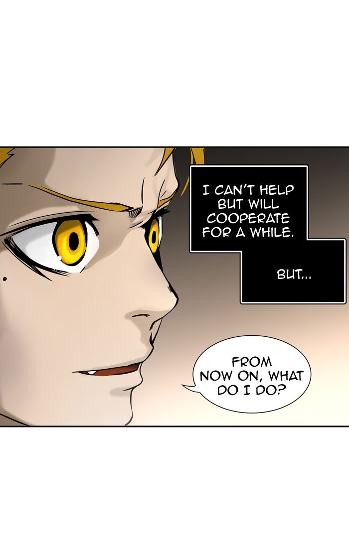 Tower of God Manga Chapter 311 page 104 - [Season 2] Ep. 231
