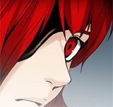 Tower of God Manga Chapter 313 ([Season 2] Ep. 233) cover