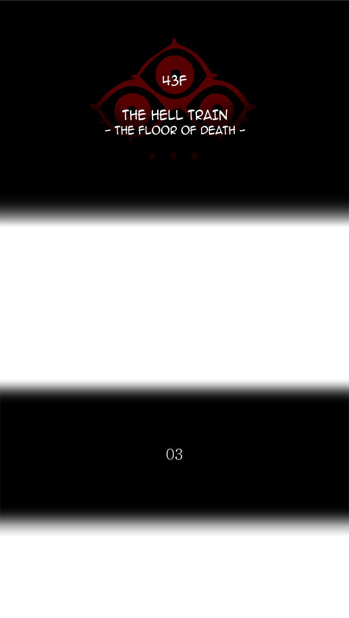 Tower of God Manga Chapter 314 page 18 - [Season 2] Ep. 234