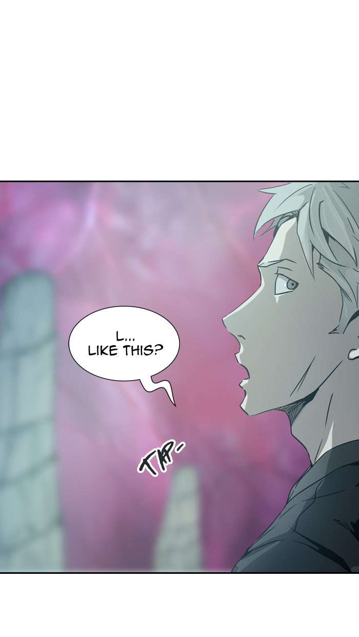Tower of God Manga Chapter 316 page 17 - [Season 2] Ep. 236