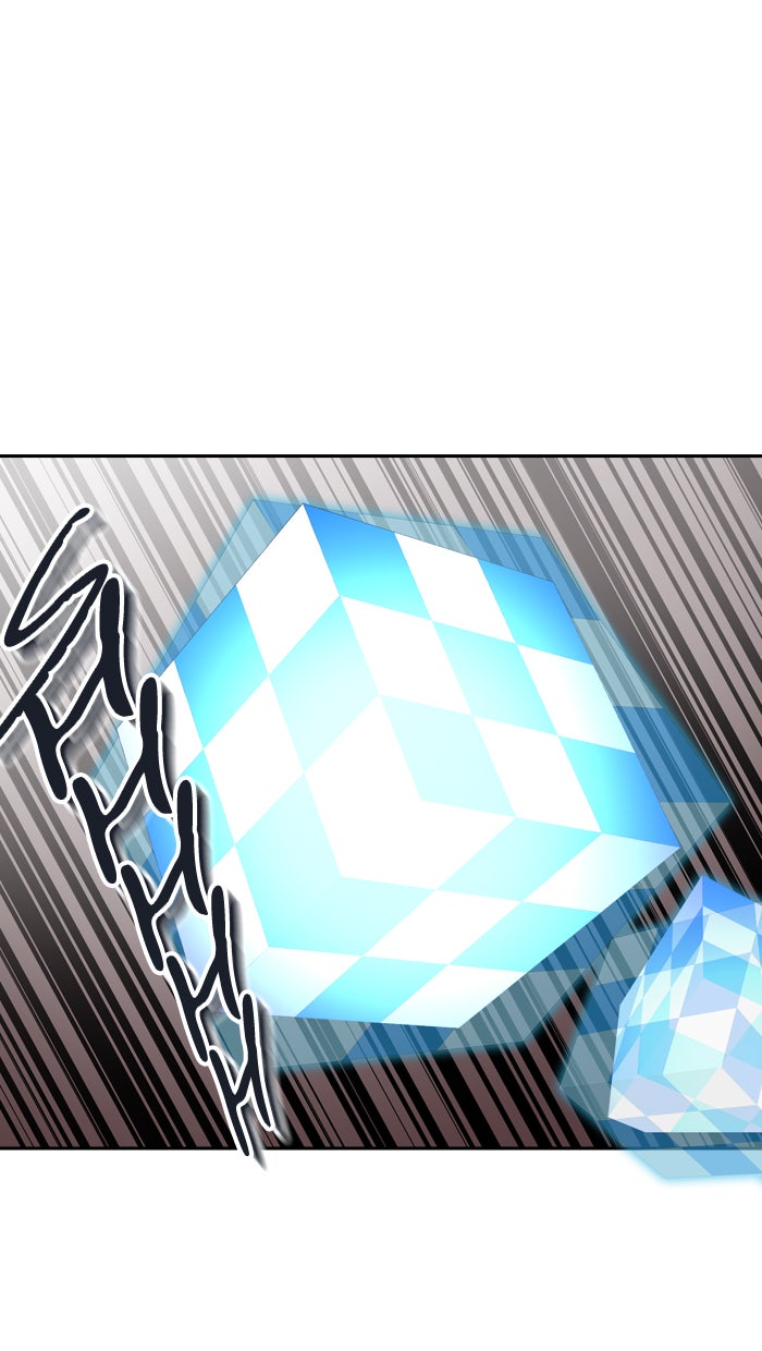 Tower of God Manga Chapter 316 page 7 - [Season 2] Ep. 236