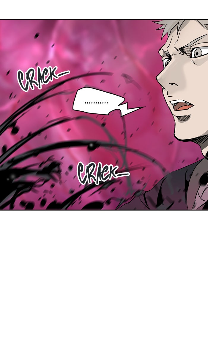 Tower of God Manga Chapter 316 page 74 - [Season 2] Ep. 236