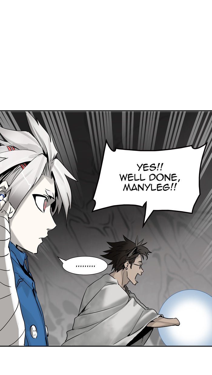 Tower of God Manga Chapter 316 page 84 - [Season 2] Ep. 236