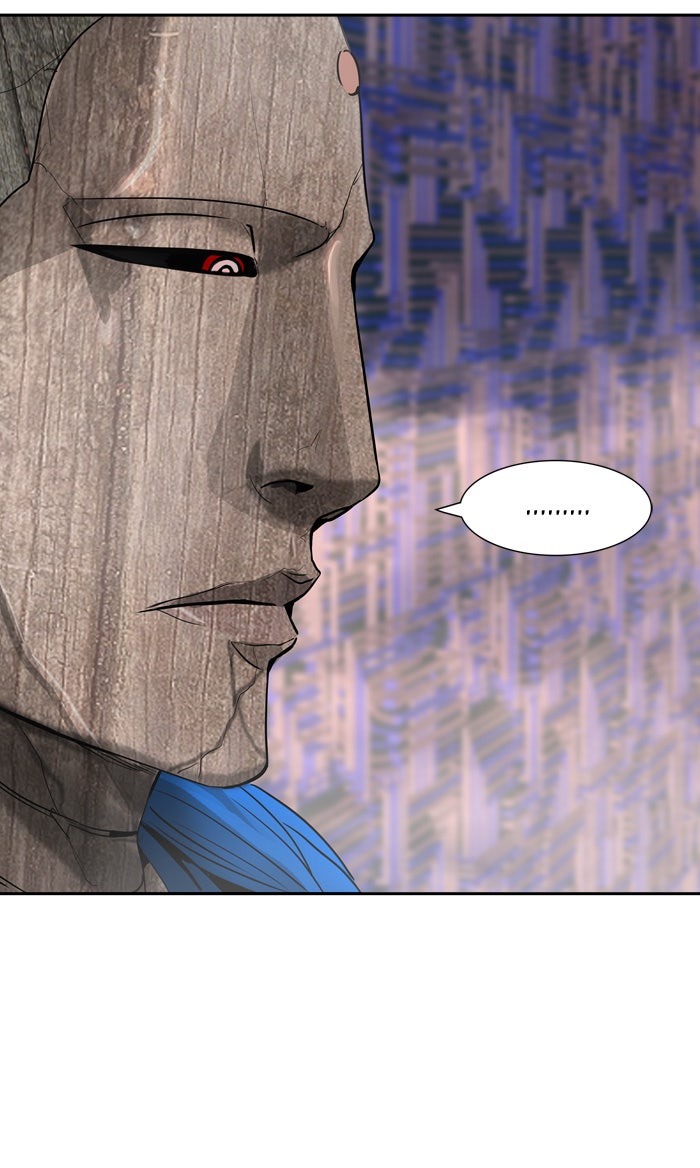 Tower of God Manga Chapter 317 page 43 - [Season 2] Ep. 237