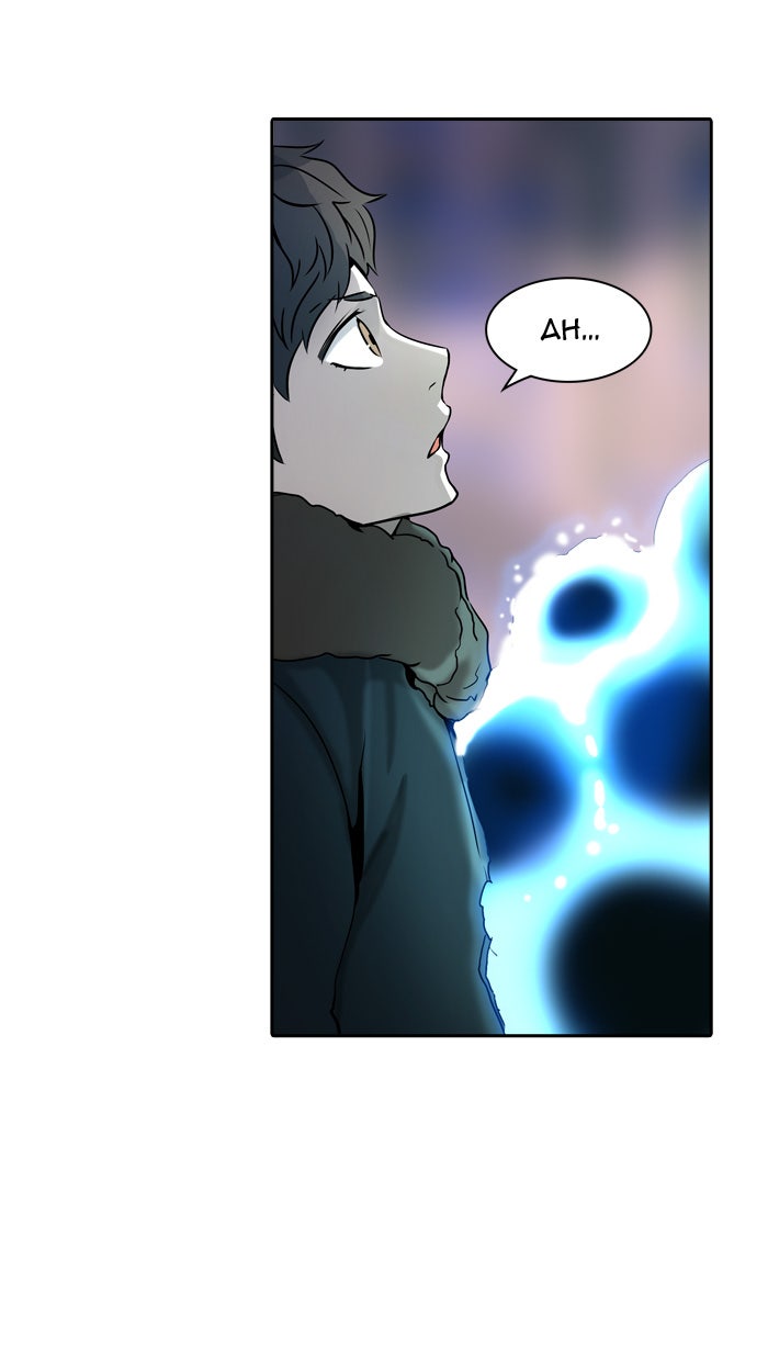 Tower of God Manga Chapter 317 page 60 - [Season 2] Ep. 237