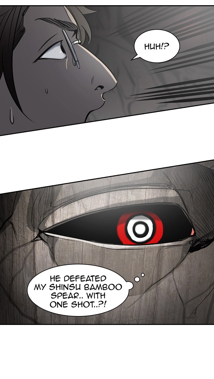 Tower of God Manga Chapter 317 page 84 - [Season 2] Ep. 237