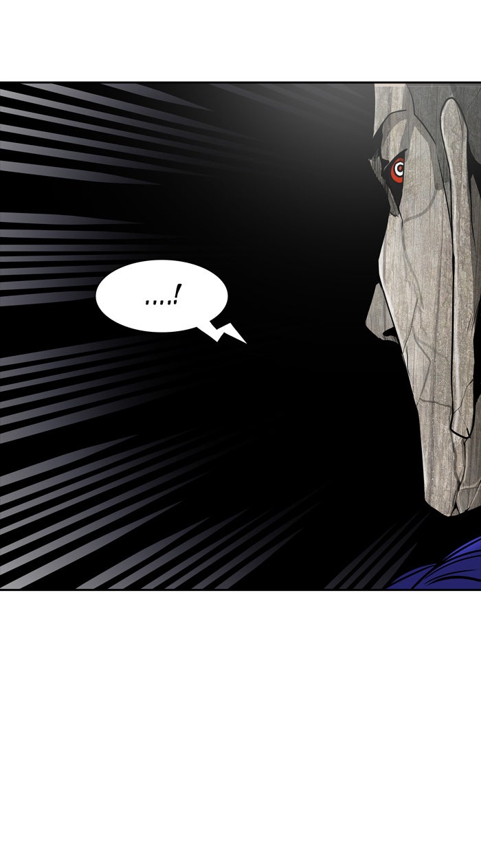 Tower of God Manga Chapter 317 page 97 - [Season 2] Ep. 237