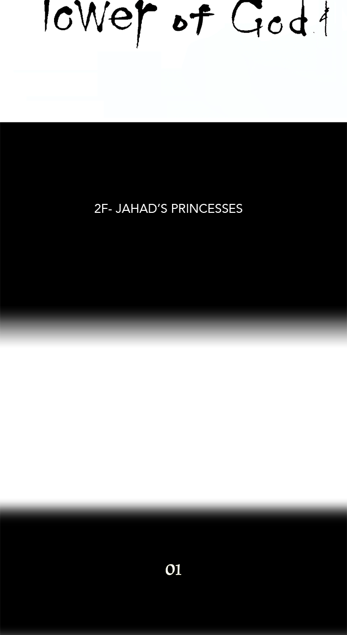 Tower of God Manga Chapter 32 page 13 - [Season 1] Ep. 31