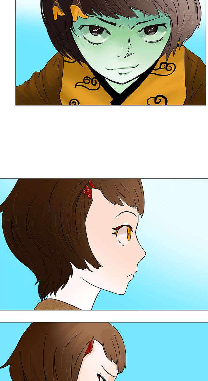 Tower of God Manga Chapter 32 page 23 - [Season 1] Ep. 31