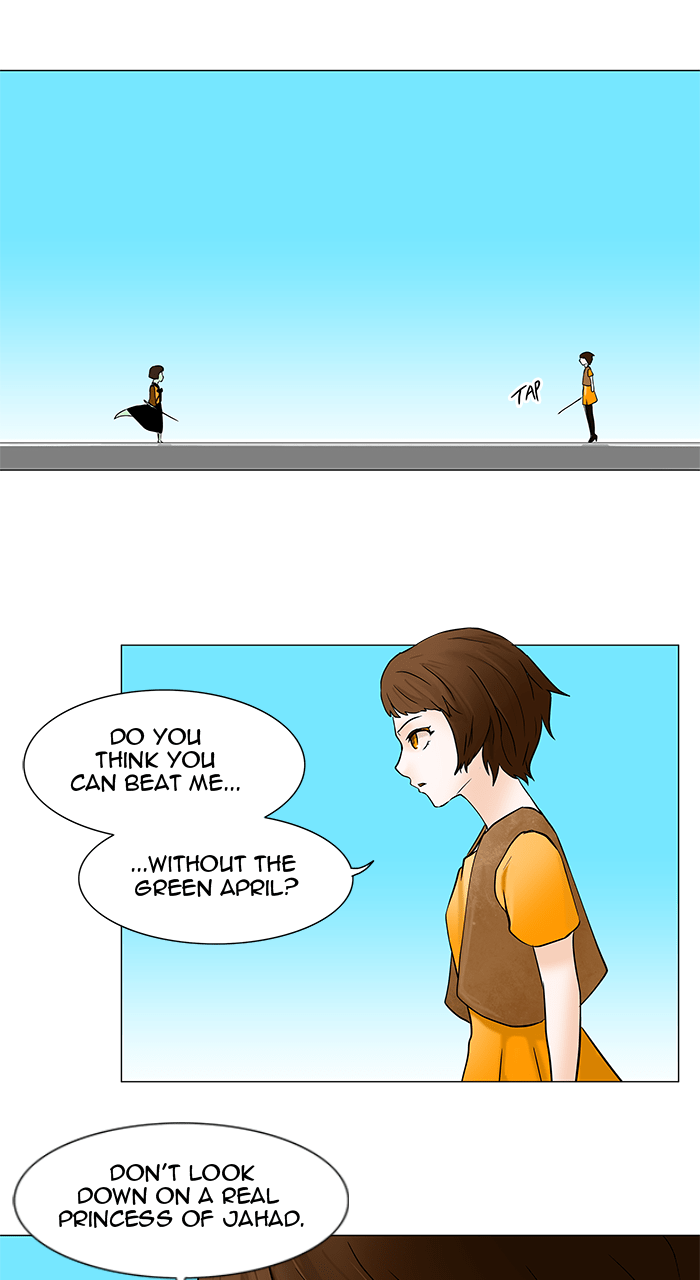 Tower of God Manga Chapter 32 page 27 - [Season 1] Ep. 31