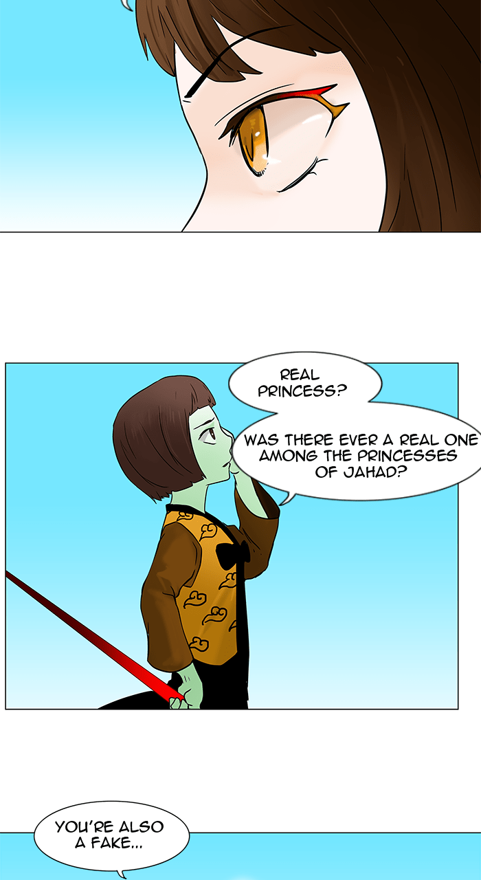 Tower of God Manga Chapter 32 page 28 - [Season 1] Ep. 31