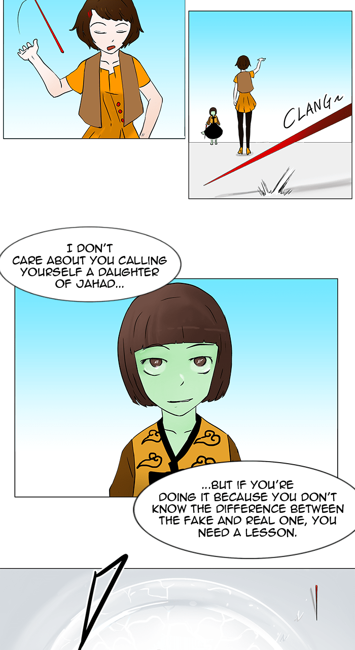 Tower of God Manga Chapter 32 page 30 - [Season 1] Ep. 31