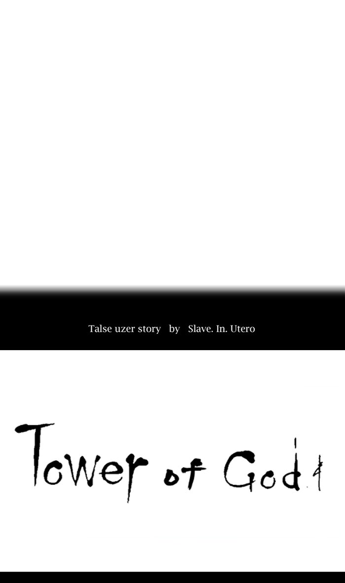 Tower of God Manga Chapter 320 page 4 - [Season 2] Ep. 240