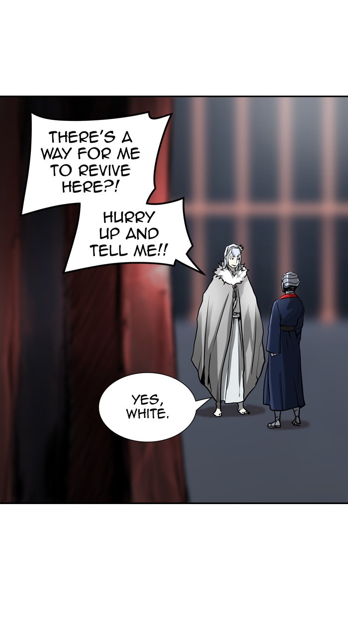 Tower of God Manga Chapter 320 page 79 - [Season 2] Ep. 240