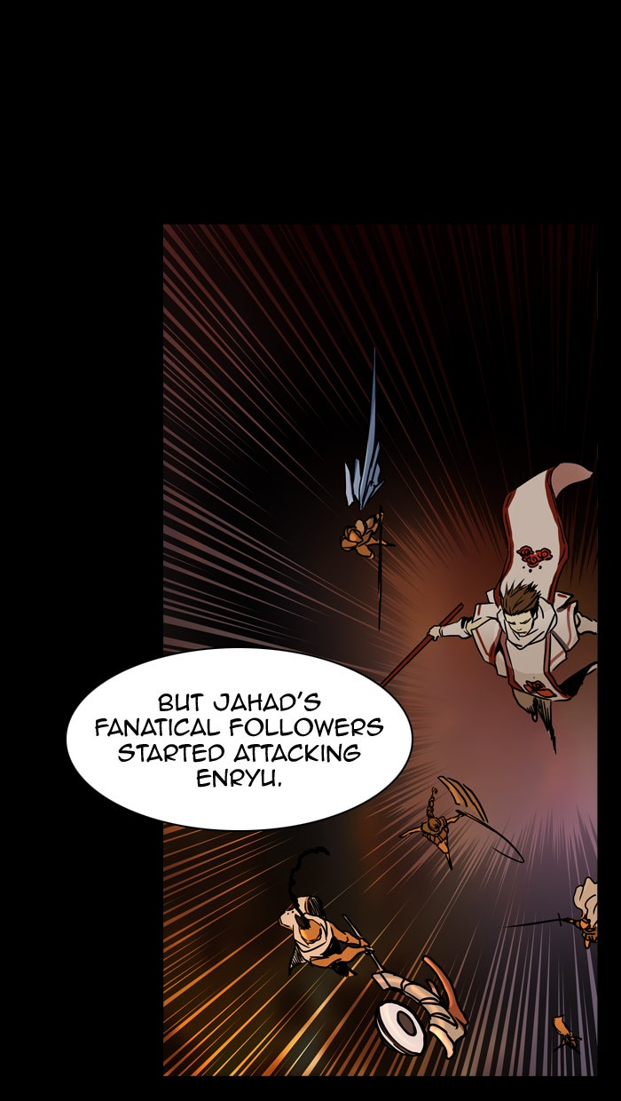 Tower of God Manga Chapter 321 page 13 - [Season 2] Ep. 241