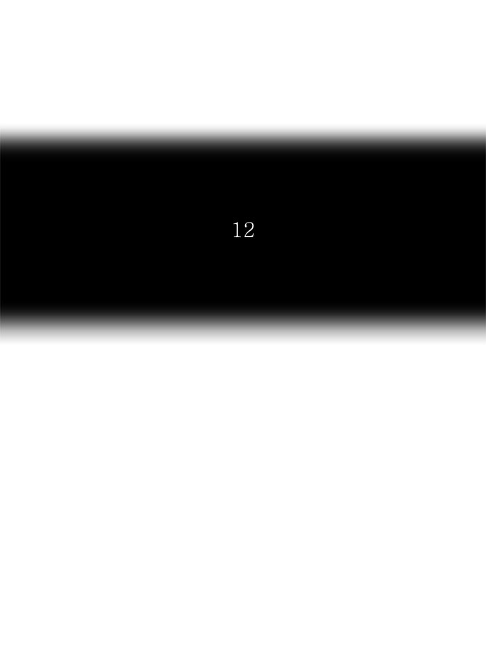 Tower of God Manga Chapter 323 page 14 - [Season 2] Ep. 243