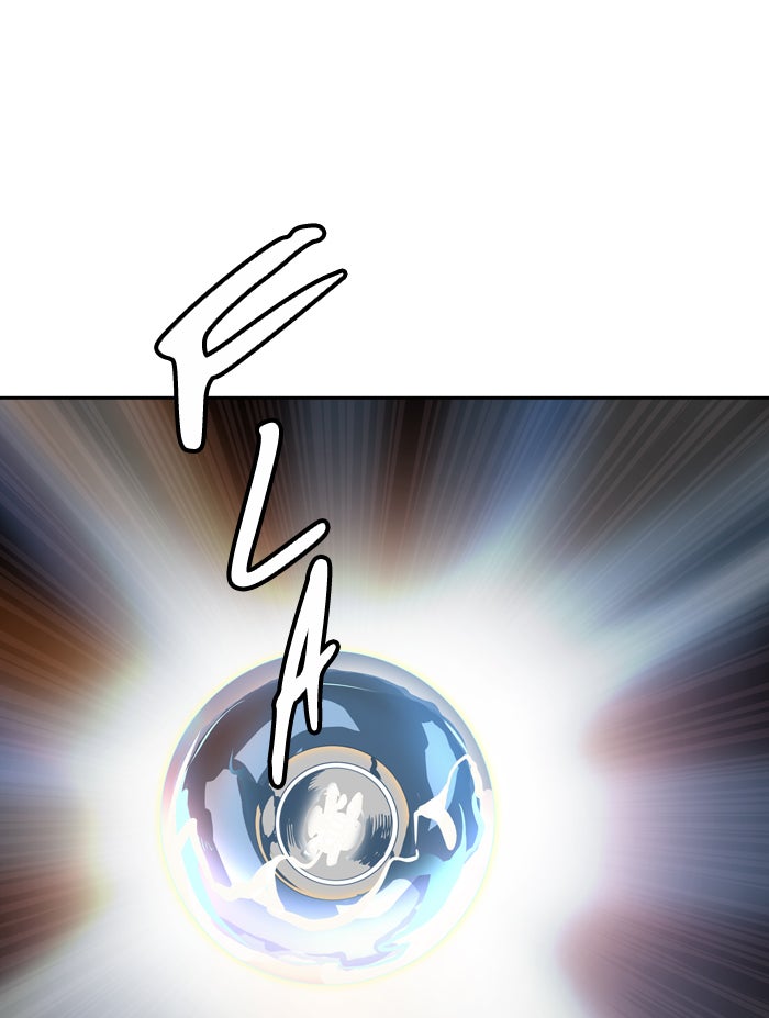 Tower of God Manga Chapter 323 page 76 - [Season 2] Ep. 243