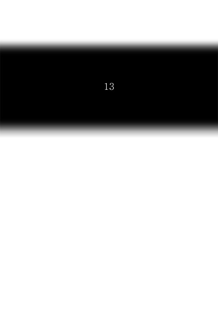 Tower of God Manga Chapter 324 page 15 - [Season 2] Ep. 244