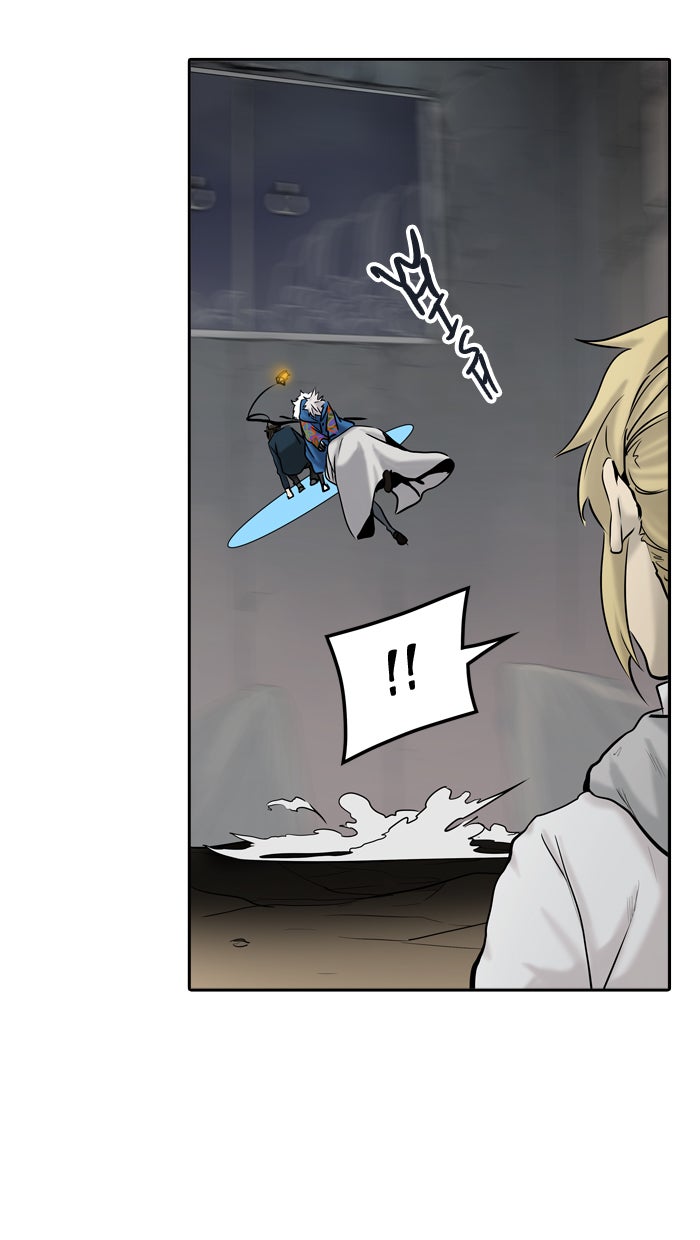 Tower of God Manga Chapter 324 page 88 - [Season 2] Ep. 244