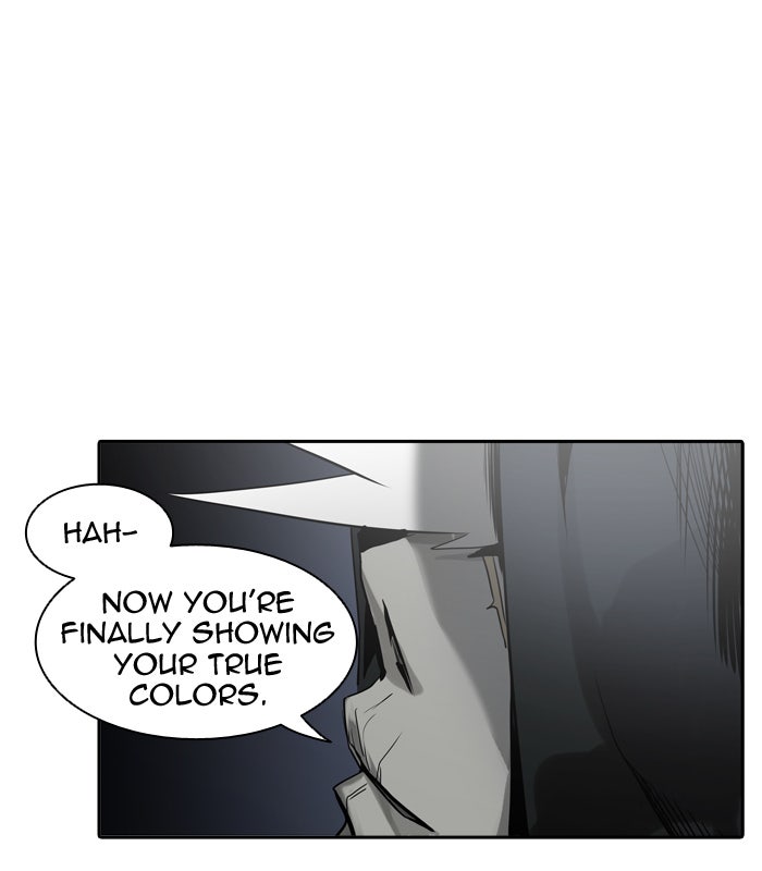 Tower of God Manga Chapter 325 page 83 - [Season 2] Ep. 245