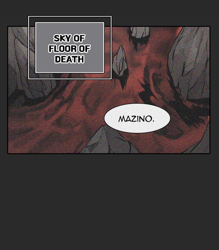 Tower of God Manga Chapter 326 page 17 - [Season 2] Ep. 246