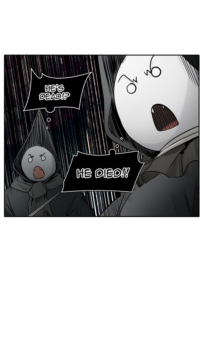 Tower of God Manga Chapter 328 page 17 - [Season 2] Ep. 248