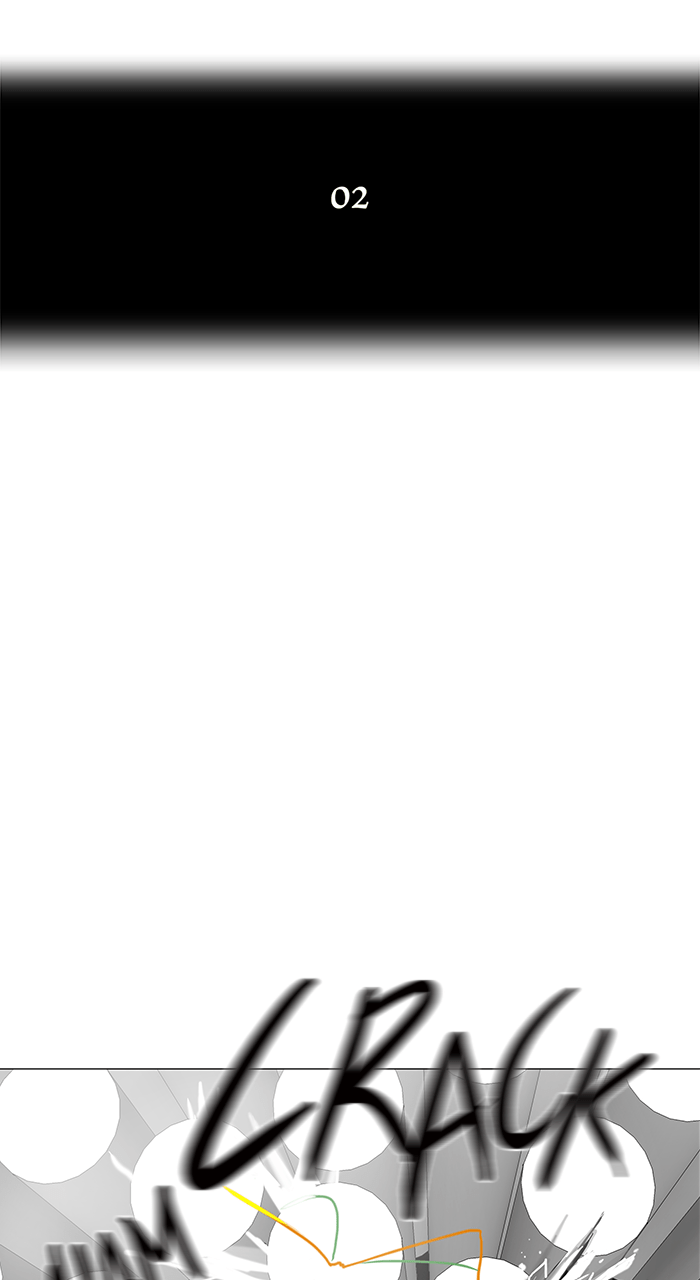 Tower of God Manga Chapter 33 page 11 - [Season 1] Ep. 32