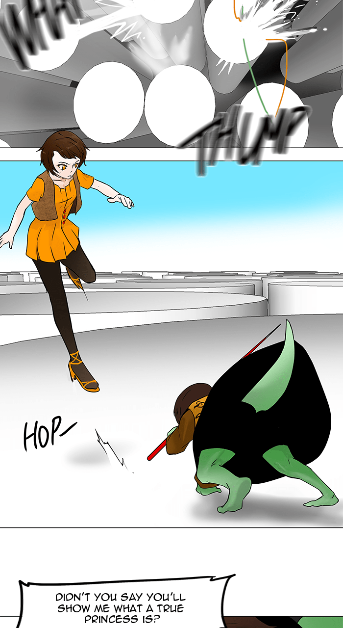 Tower of God Manga Chapter 33 page 12 - [Season 1] Ep. 32