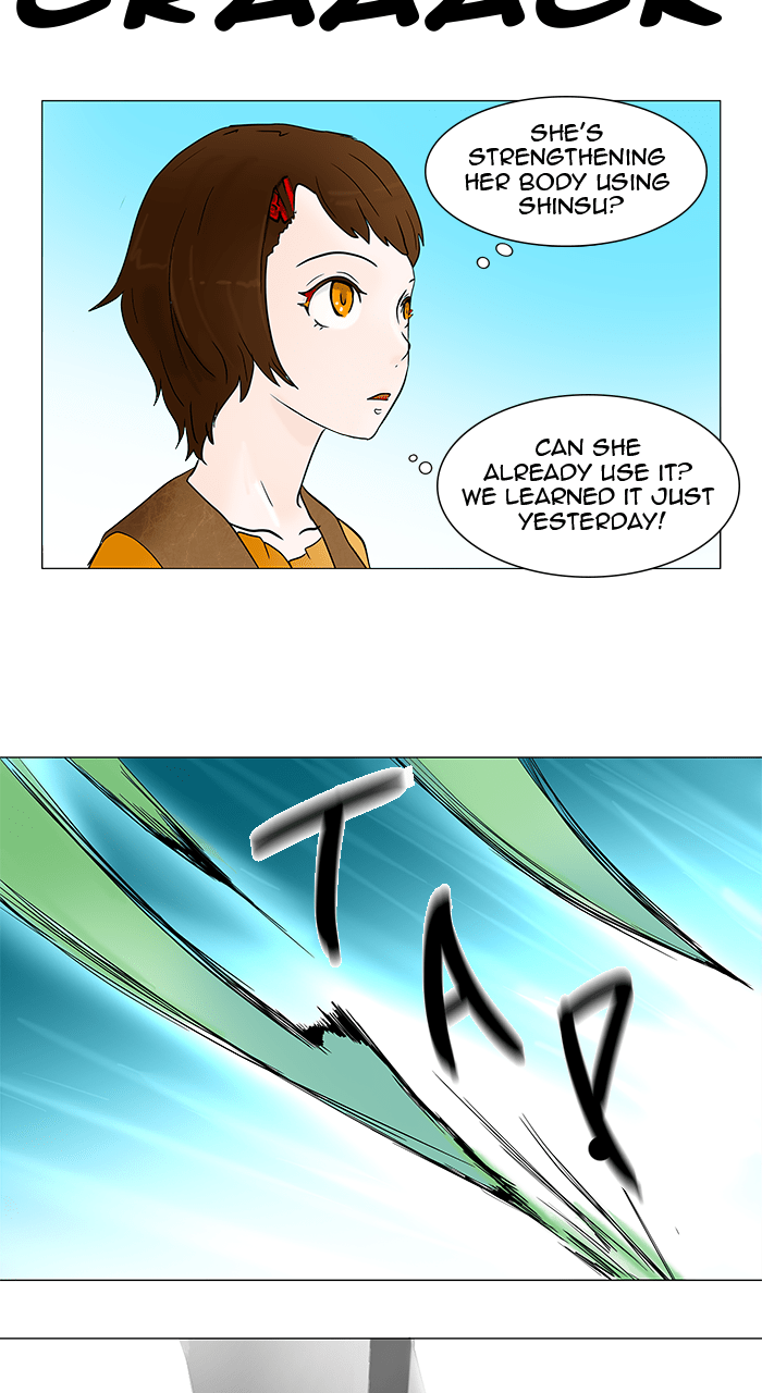 Tower of God Manga Chapter 33 page 26 - [Season 1] Ep. 32