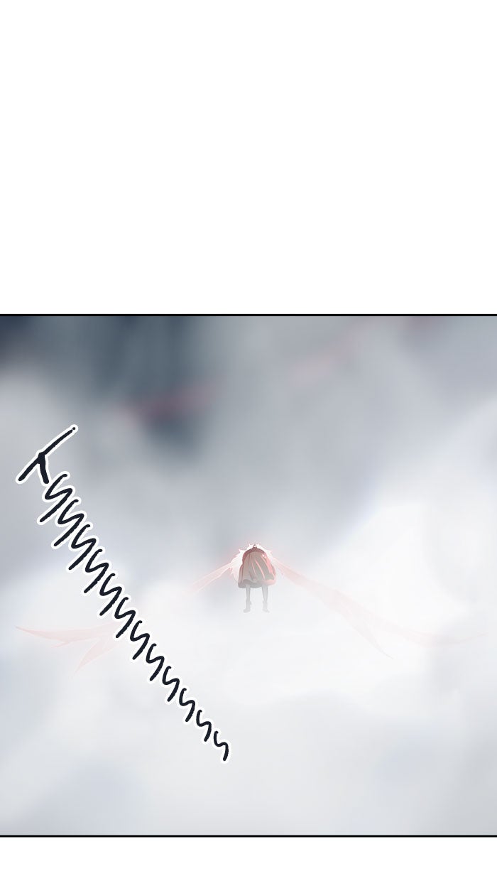 Tower of God Manga Chapter 330 page 1 - [Season 2] Ep. 250