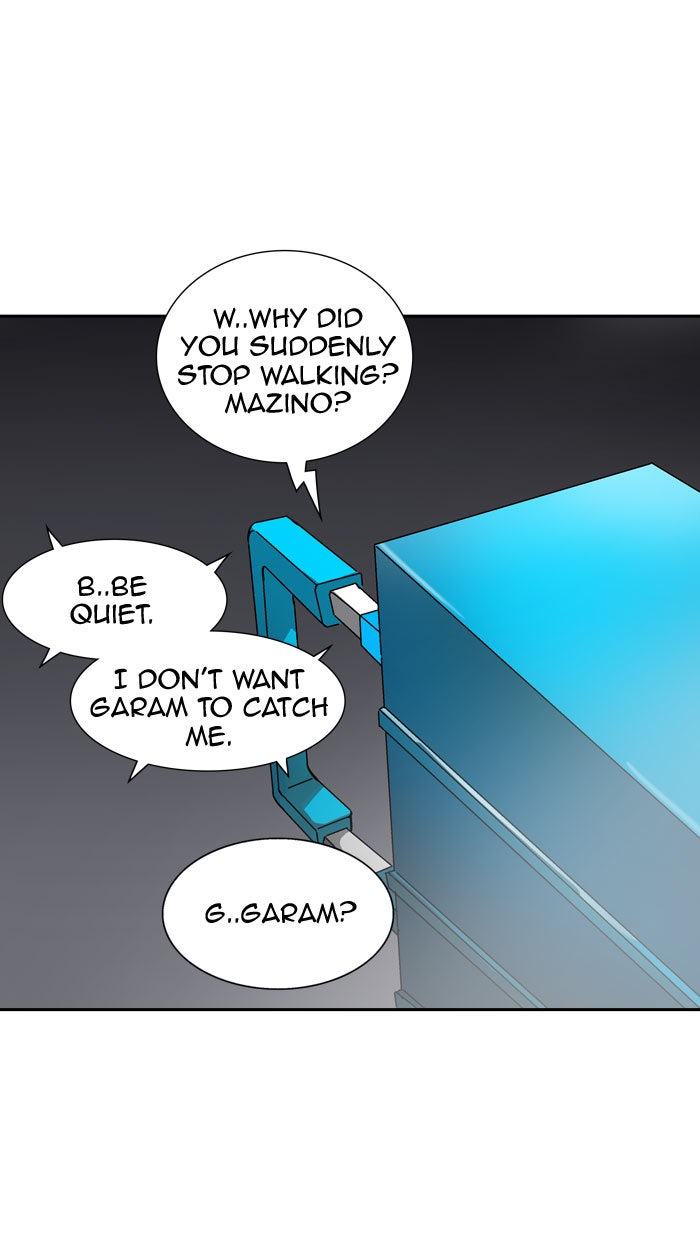 Tower of God Manga Chapter 330 page 121 - [Season 2] Ep. 250