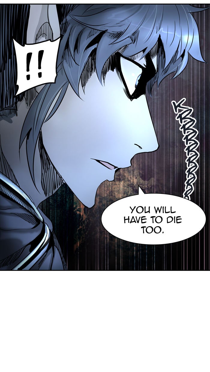 Tower of God Manga Chapter 331 page 116 - [Season 2] Ep. 251