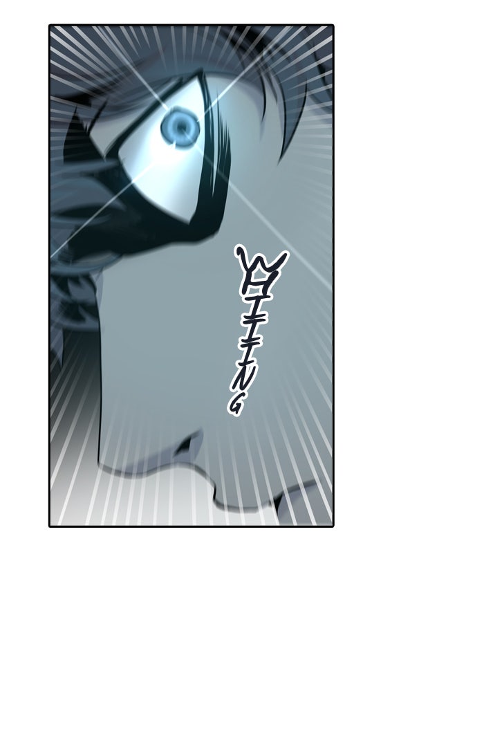 Tower of God Manga Chapter 331 page 85 - [Season 2] Ep. 251