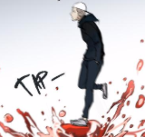 Tower of God Manga Chapter 332 ([Season 2] Ep. 252) cover