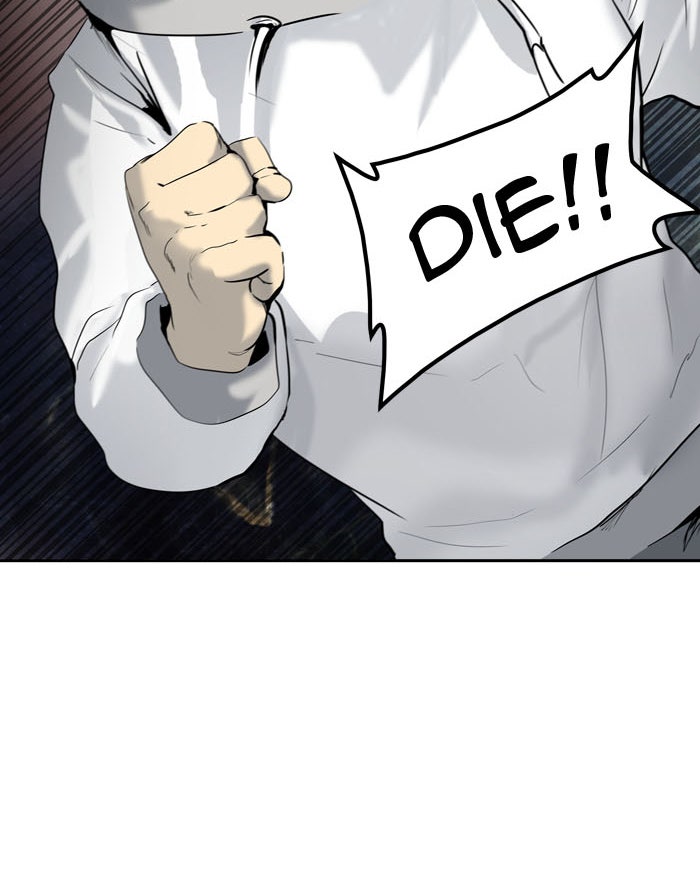 Tower of God Manga Chapter 333 page 2 - [Season 2] Ep. 253