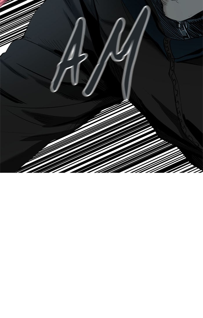 Tower of God Manga Chapter 333 page 41 - [Season 2] Ep. 253