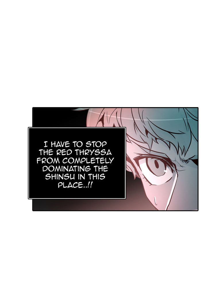 Tower of God Manga Chapter 333 page 72 - [Season 2] Ep. 253