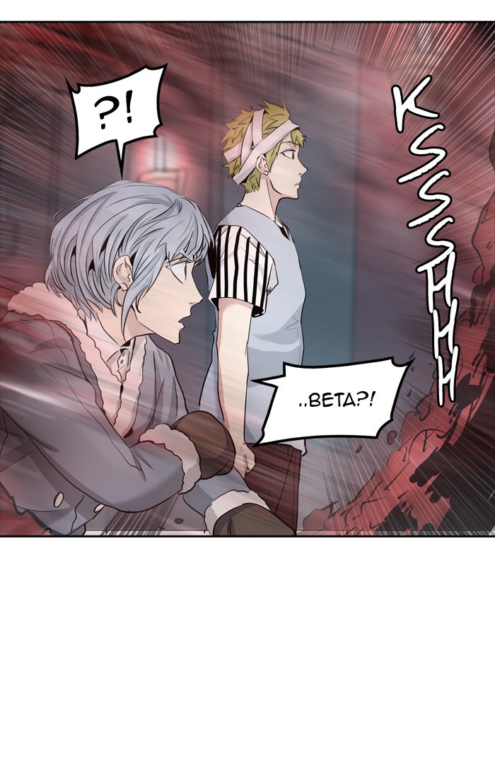 Tower of God Manga Chapter 334 page 44 - [Season 2] Ep. 254