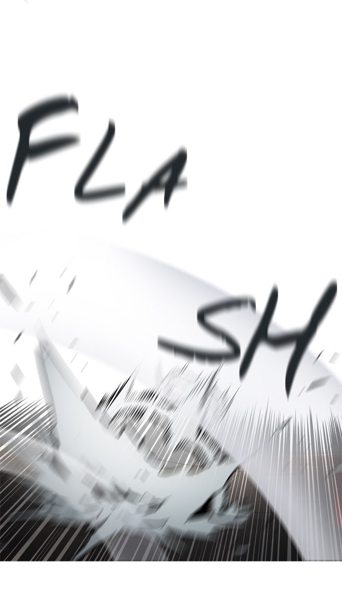 Tower of God Manga Chapter 335 page 7 - [Season 2] Ep. 255