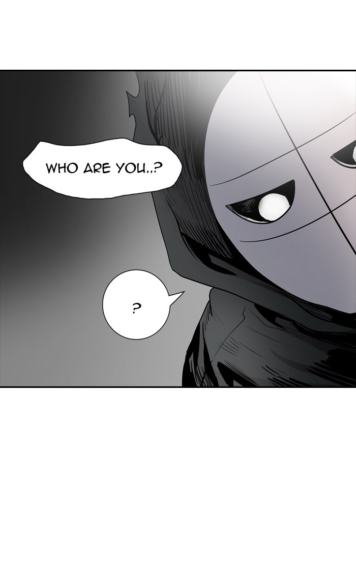 Tower of God Manga Chapter 335 page 80 - [Season 2] Ep. 255