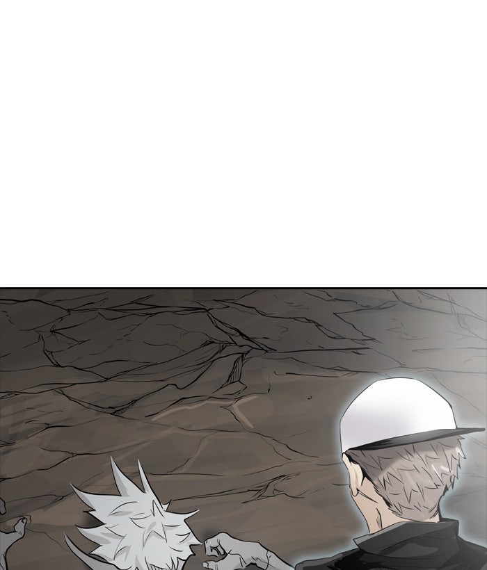 Tower of God Manga Chapter 336 page 16 - [Season 2] Ep. 256