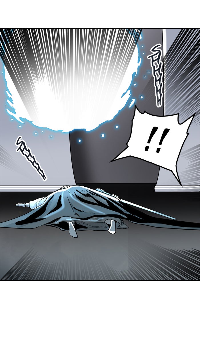 Tower of God Manga Chapter 336 page 45 - [Season 2] Ep. 256