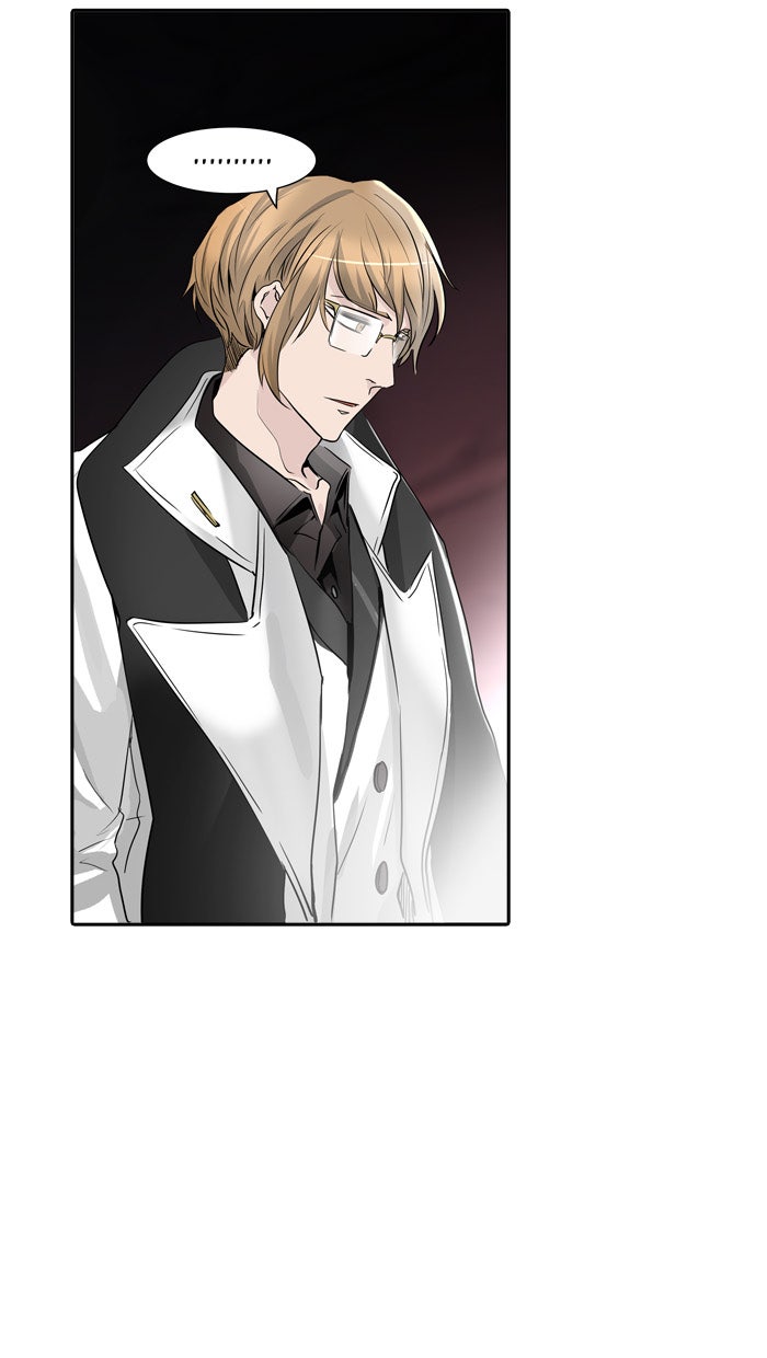 Tower of God Manga Chapter 337 page 84 - [Season 2] Ep. 257