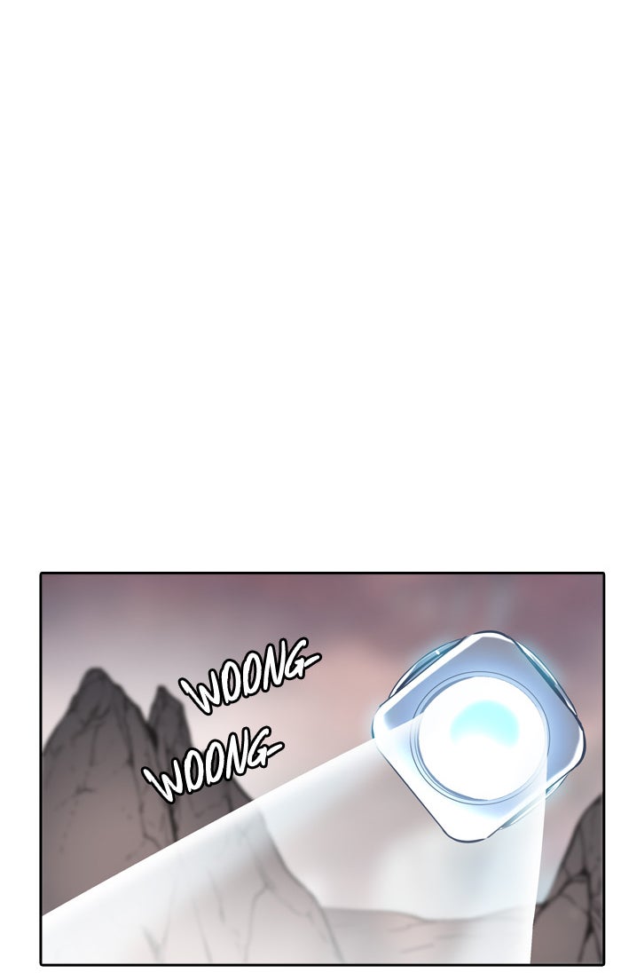 Tower of God Manga Chapter 338 page 43 - [Season 2] Ep. 258